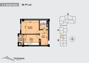 сдается квартира в районе аламедин 1: 1 комната, 39 м², Элитка, 7 этаж, ПСО (под самоотделку)