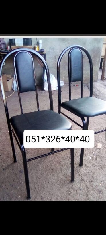 Masa və oturacaq dəstləri: Qonaq otağı üçün, Yeni, Açılan, Dördbucaq masa, 1 stul -da lalafo.az — 13 Masa və oturacaq dəstləri: Qonaq otağı üçün, Yeni, Açılan, Dördbucaq masa, 1 stul — 13