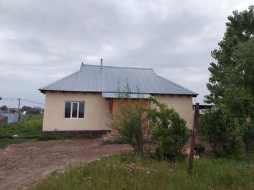 дом карл маркс: Дом, 96 м², 3 комнаты, Собственник, Косметический ремонт