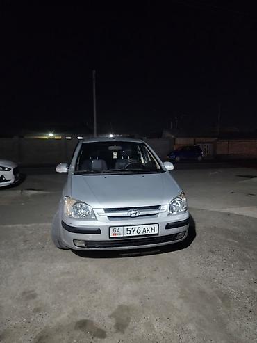 гетз крыло: Hyundai Getz: 2005 г., 1.4 л, Механика, Бензин, Седан — 1