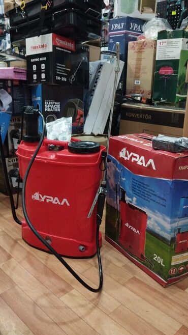 Dərman səpən aparatlar: Derman vuran aparat 20 litr zaryadka ilə işləyir Dezinfeksiya aparatı — 2