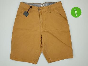 months short: Firetrap, Szorty dla mężczyzn, rozmiar XS — 2