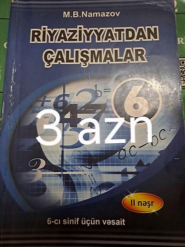 dvd rec: Riyaziyyat 9-cu sinif, 2024 il — 7