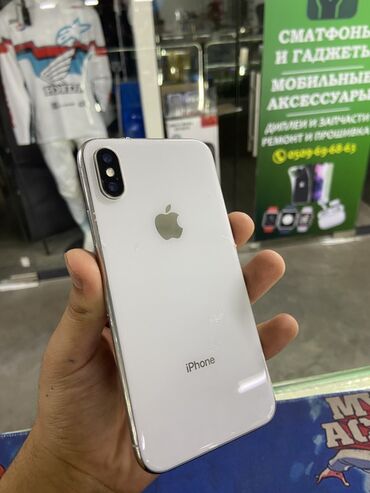 карапка на спринтер: IPhone X, Б/у, 256 ГБ, Серебристый, Защитное стекло, Чехол, В рассрочку, 100 %