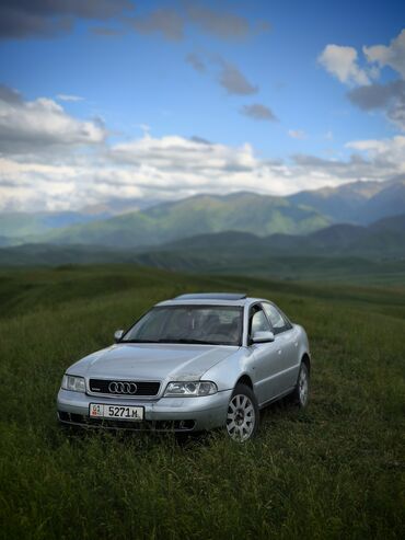 продаю ауди б4: Audi A4: 2000 г., 2.8 л, Механика, Бензин, Седан