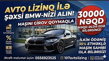mini cooper kreditle: Avto lizinq xidməti – BMW üçün lizinq təklifi - Şəxsi BMW-ni avto — 1