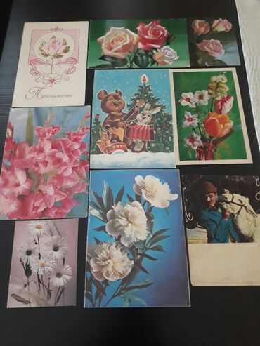 Açıqcalar: Советские открытки.Есть еще закладки для — 7