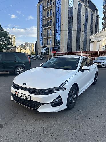 kaiyi e5: Kia K5: 2020 г., 2 л, Автомат, Газ, Седан — 2