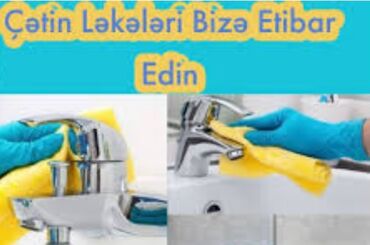 Xadimələr, təmizlikçilər: Xadimələr, təmizlikçilər