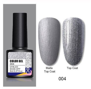 Nega noktiju: LM Gel Lak za nokte 8ml - vise nijansi Jos boja u drugom oglasu. Cena — 14