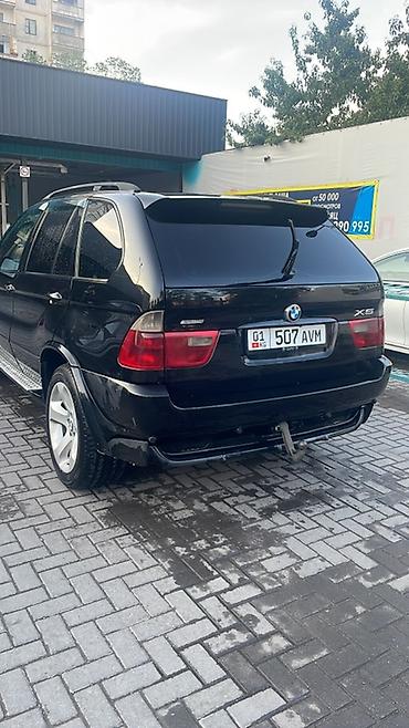 бмв e53: BMW X5: 2004 г., 3 л, Автомат, Дизель, Внедорожник — 2