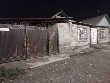 продажа дома иссык куль кашара сарай: Дом, 1 м², 4 комнаты, Собственник