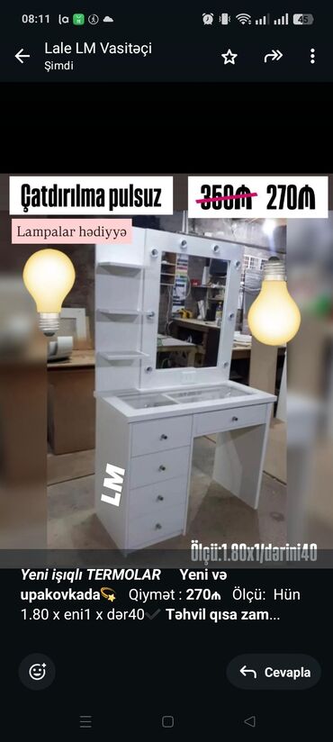 Stəkanlar: _*Yeni işıqlı TERMOLAR*_ *Yeni və upakovkada💫* Qiymət : *270₼*