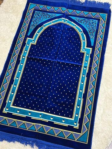 Жайнамазы: Жайнамаз, Новый, Плотный — 9