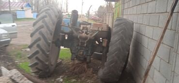televizor ne dorogoj: Ассаламу алейкум трактордун калганы 80-82 журуп турган трактор болчу