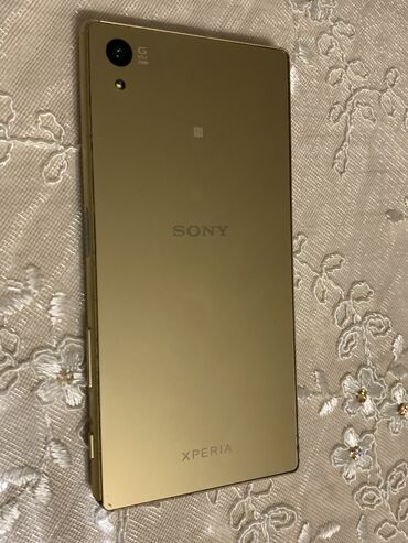 чехлы для sony xperia z в Азербайджан | Sony: Sony Xperia Z5 | 32 ГБ цвет - Золотой Б/у | Сенсорный, Отпечаток пальца