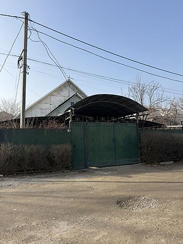 125 м², 4 комнаты, Рабочий Городок