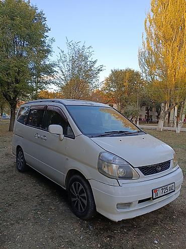 lexus gs 250: Nissan Serena: 2001 г., 2 л, Автомат, Газ, Минивэн — 1