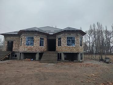 Пластиковые окна на заказ: Пластиковое окно на заказ, Тип окна: Панорамные, Декоративные особенности: Декоративный переплет, Платная установка, Без рассрочки — 10