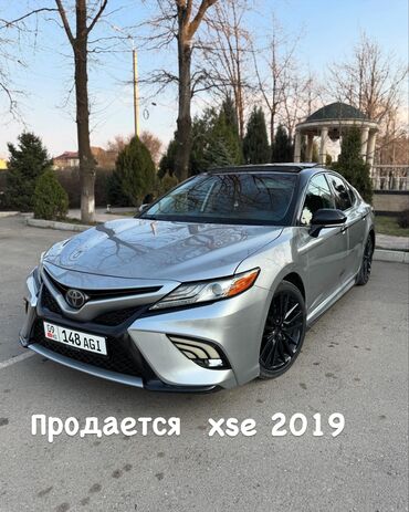 мотор 2 4 камри: Toyota Camry: 2020 г., 2.5 л, Вариатор, Бензин, Седан