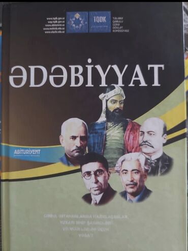 fizika qayda kitabi pdf: Ədəbiyyat,Tarix,Riyaziyyat,Fizika qayda kitabları içləri tertemizdir