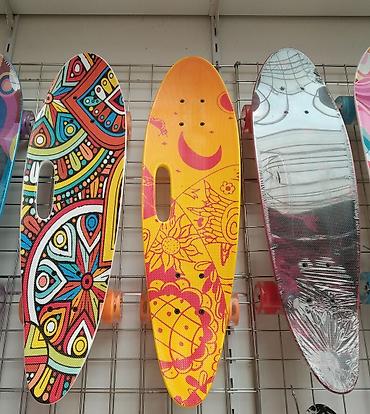 İdman və istirahət: Skeybord, Kaykay, Skeyt və Pennyboardlar🛹 🔹Hər növ və hər yaşa uyğun — 10