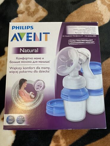 Philips Avent Natural mexaniki süd pompası analar üçün rahatlıq və
