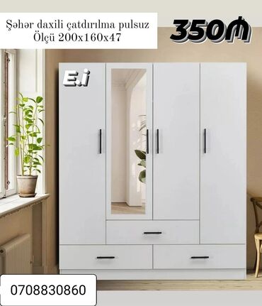 i̇stifadə olunmuş mebel: Yeni, Açılan, 4 qapılı Qarderob, paltar dolabı