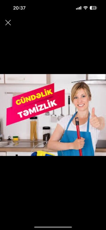 сколько стоят услуги адвоката в баку: Salam gunluy xadime xanim teleb olunur magazaya