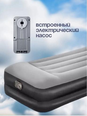 одноместный: Надувная кровать Tritech 67401 Купить в Бишкеке — 46 см с — 4