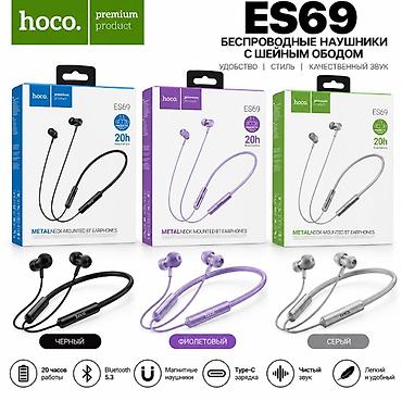 гарнитуры ош: HOCO ES69 — беспроводные наушники с шейным ободом - Форм‑фактор — 1