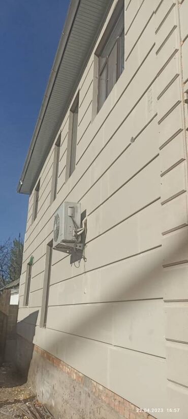 Утепление: Утепление терма панел терма панел терма панел Арпен утепление — 8