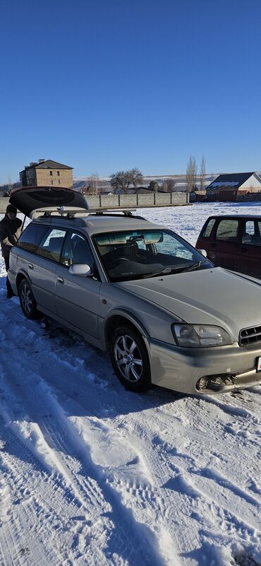 Subaru: Subaru Legacy: 2000 г., 2.5 л, Автомат, Бензин, Универсал