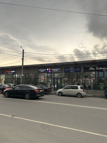Другое оборудование для бизнеса: Продается действующий бизнес, помещение в аренде 50квадратов Подробнее