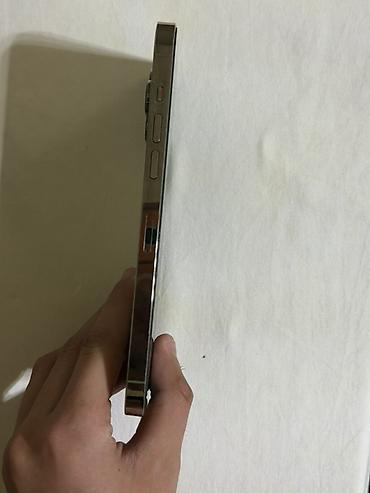 Apple iPhone: IPhone 14 Pro, 256 GB, Qızılı, Face ID — 4