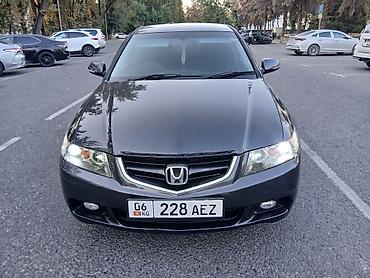 титан на матиз: Honda Accord: 2005 г., 2 л, Автомат, Бензин, Седан — 6