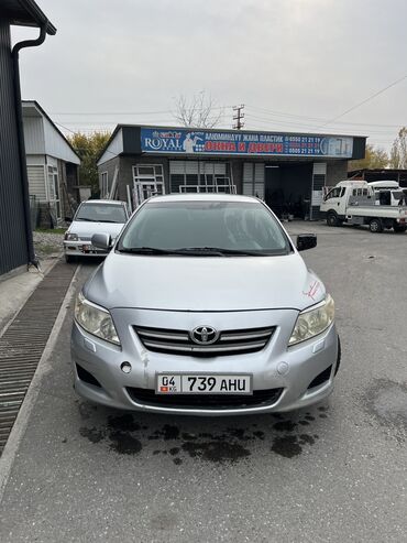 Toyota: Toyota Corolla: 2008 г., 1.6 л, Робот, Бензин, Седан