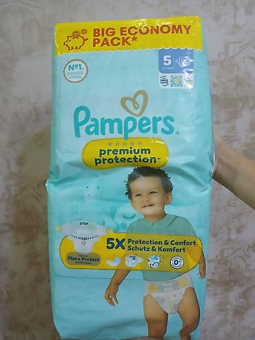 🍼 Pampers Premium Protection 🇩🇪 Almaniyadan gətirilib 📦 №5 — 50 ədəd 🔒 — 1