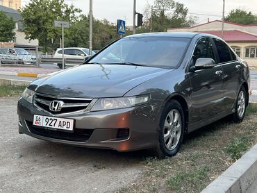 чип ключ для автомобиля цена: Honda Accord: 2007 г., 2 л, Механика, Бензин, Седан