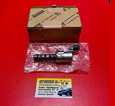 КЛАПАН VVT-I Toyota Harrier Estima Camry WINDOM Higlander Kluger