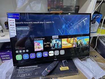 Телевизоры: Телевизор LG 32UP77 Новый уровень формата HD: Дисплей телевизора LG HD — 9