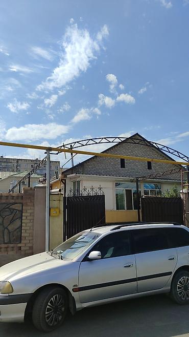 Сварка: Сварка | Заборы, оградки Гарантия, Бесплатная смета, Высотные работы — 21