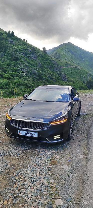 Автоуслуги: Алматы такси 
Такси Иссык Куль 
Круглосуточно 24/7 — 10
