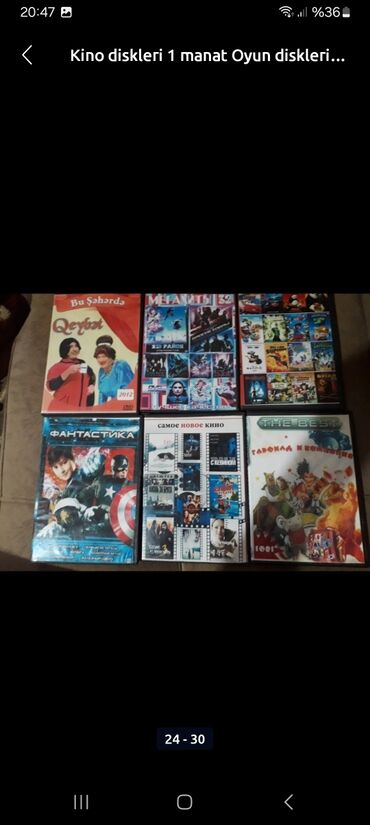 CD, DVD disklər və kassetlər: 30 azn 100 film diskler — 5