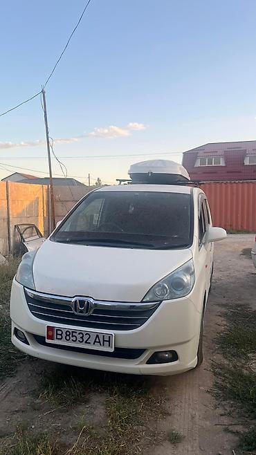 вадител се: Honda Stepwgn: 2005 г., 2 л, Автомат, Бензин, Минивэн — 1