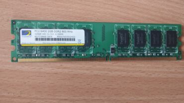 дисковод для пк: Оперативная память, Б/у, 2 ГБ, DDR2, 800 МГц, Для ПК