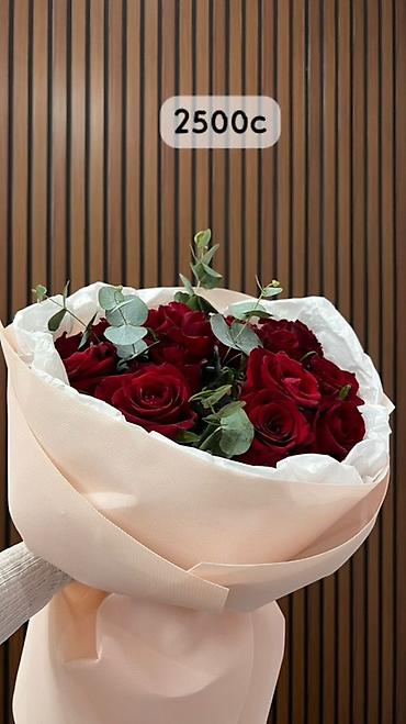 Цветы и букеты: 🌸 Цветы с вау-эффектом | Быстрая доставка Подберём идеальный букет под at lalafo.kg — 7 Цветы и букеты: 🌸 Цветы с вау-эффектом | Быстрая доставка Подберём идеальный букет под — 7