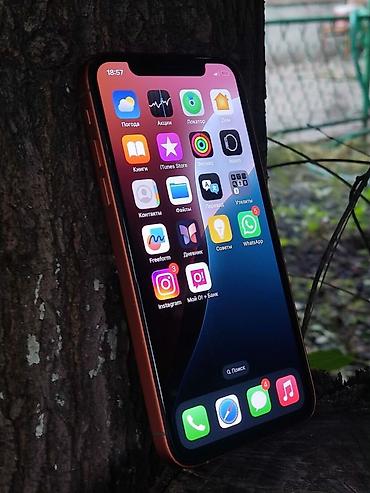 айфон 12 купить в бишкеке: IPhone 17 Pro, Б/у, 64 ГБ, Оранжевый, Зарядное устройство, Защитное стекло, 100 % — 2