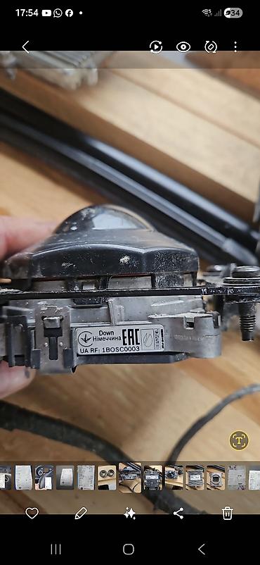 hyundai sonata kondisioner kompressor: Məhsul: Orijinal VW/Audi far üçün LED idarəetmə modulu və korrektor — 5