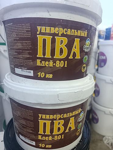 ПВА клей: Жыгач үчүн, Суюк — 1